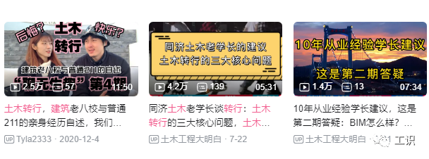 “天坑”的土木工程，终于不坑了？