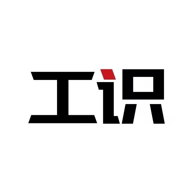 总投资超263亿元！浙江温州集中开工投用公路项目9个