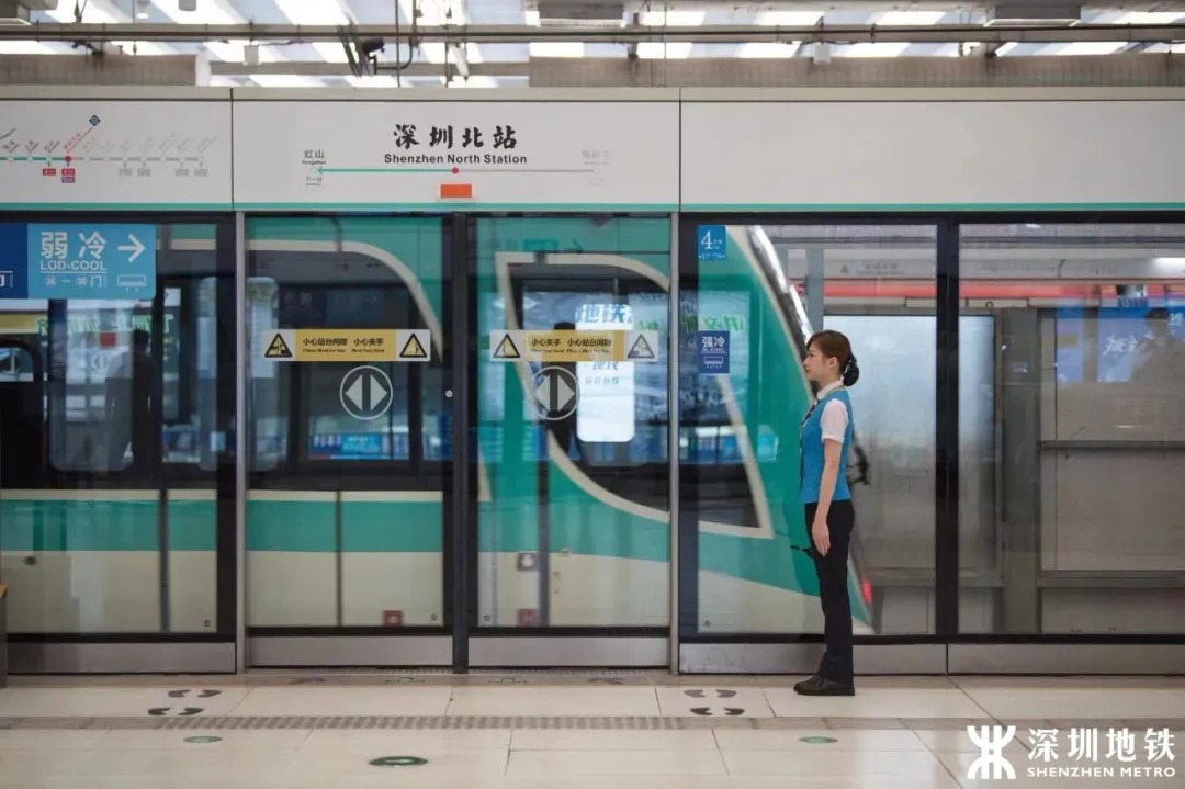 累计客运量13.44亿人次！深铁集团2024年上半年“民生账本”来啦→