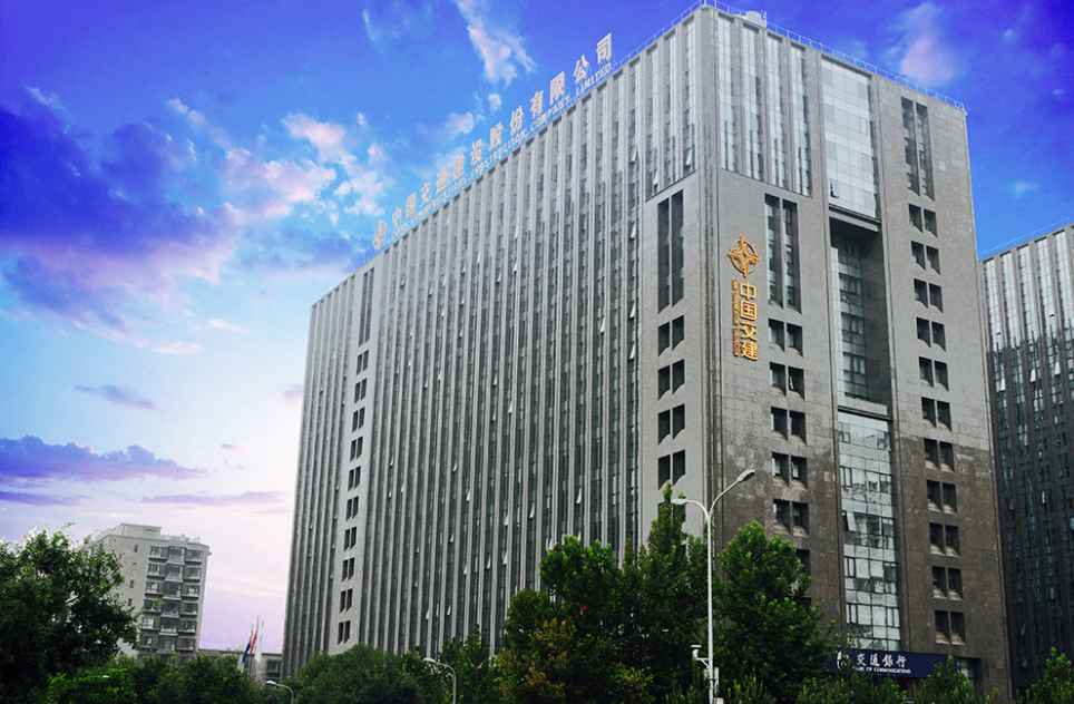 中国交建的野心：再造一个上市“巨无霸”