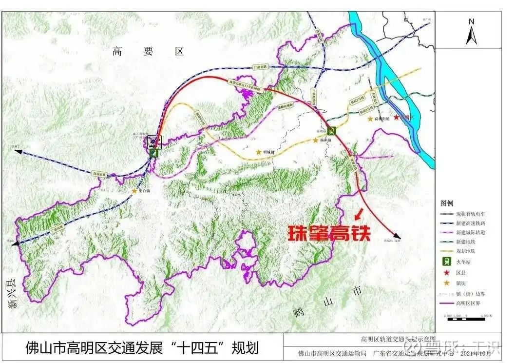 动工了，佛山将又迎来一个新的高铁站