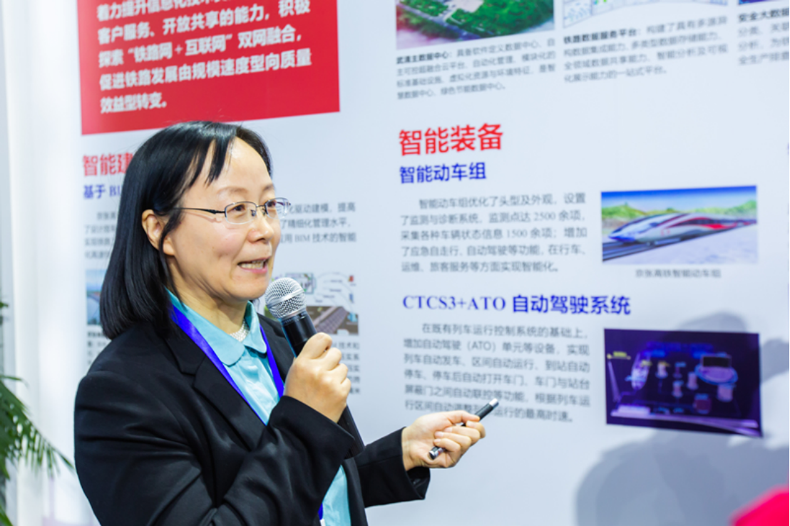 【国家工程师奖】李平：引领中国智能铁路发展时代
