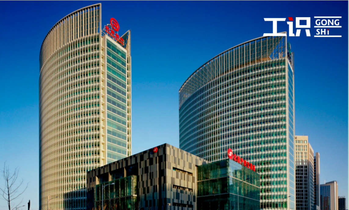 中国建筑2023年一季度营收利润双丰收，股价刷新历史高点！