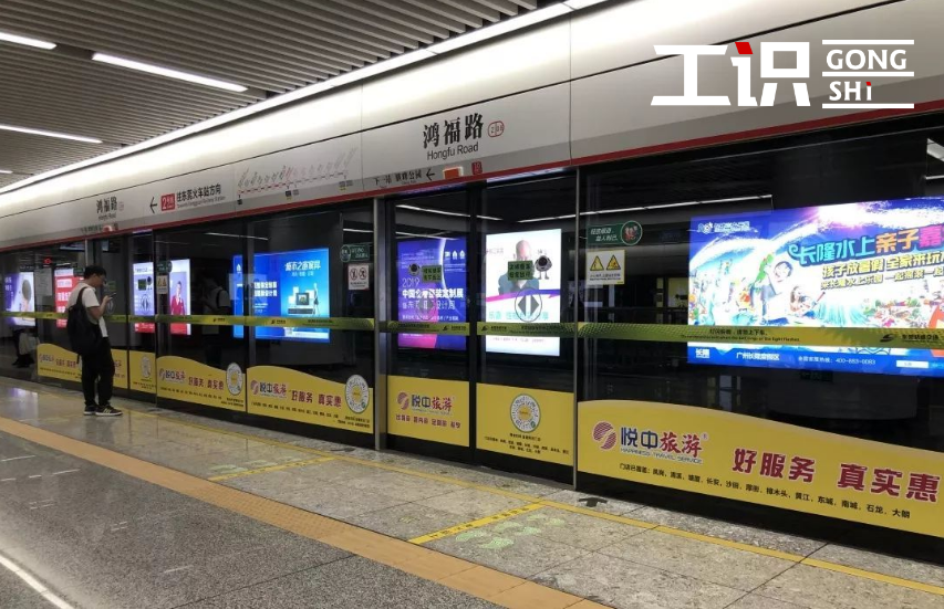 东莞未来3年地铁蓝图出炉！