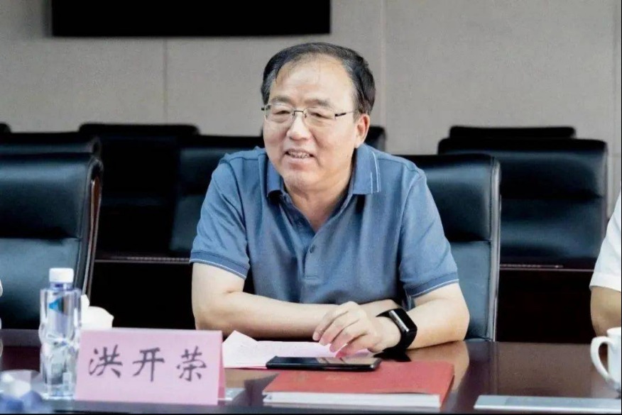 【国家工程师奖】洪开荣 : 隧道科技领域的带头人