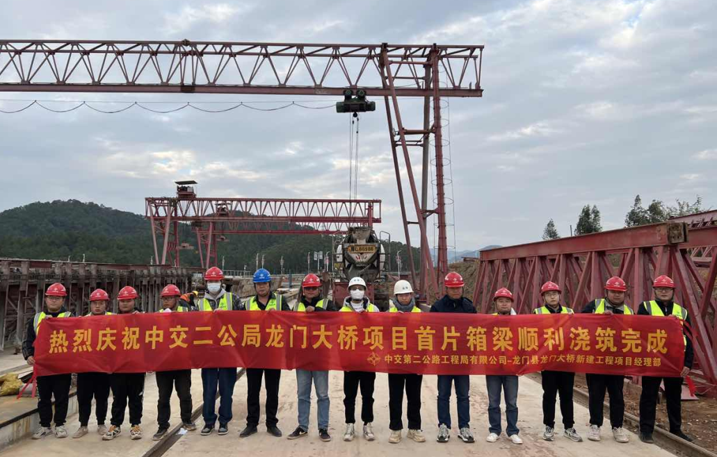 惠州又一个新地标！龙门大桥建设进入快车道