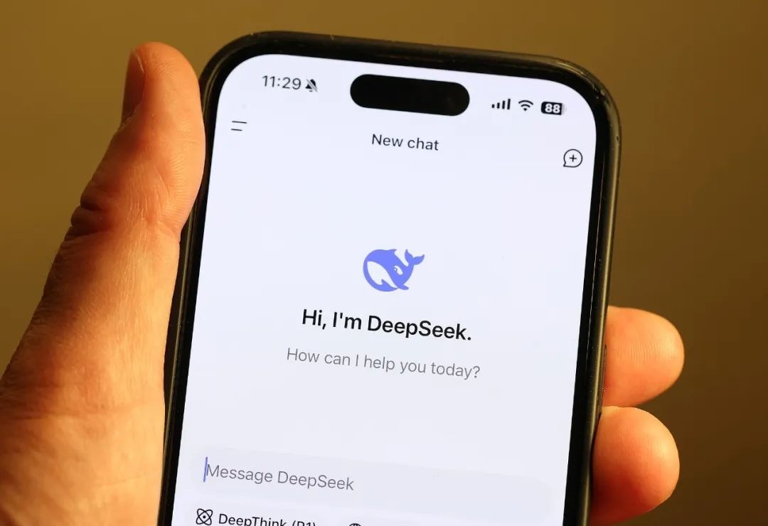 当DeepSeek “ 锐评 ”广东交通基础建设高质量发展论坛，会得到......