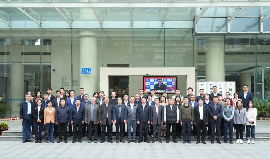 促交流 谋发展！广东省交通运输协会召开2024年会长单位工作交流会