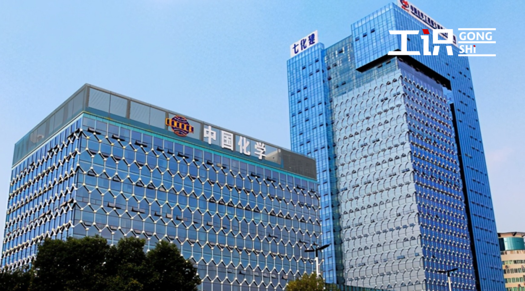 拿下2969.23亿元！中国化学十五家工程局哪家最强？