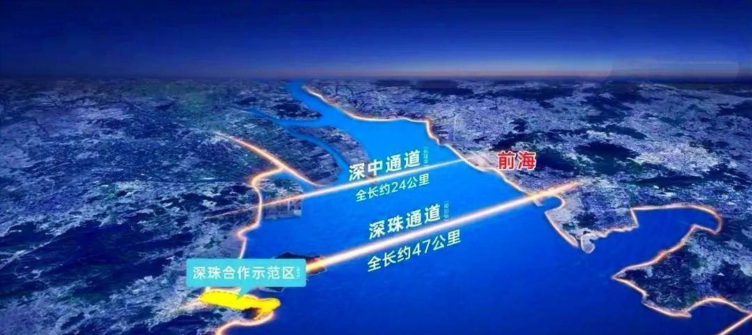事关深珠通道！大湾区首条“公路+高铁+城际”通道项目加速落地