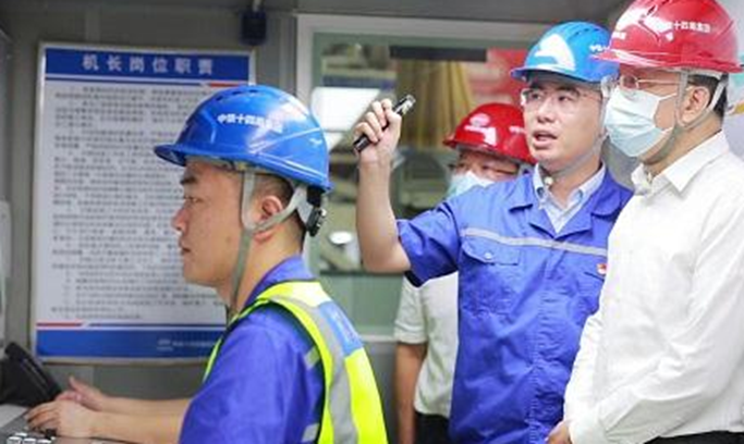 中国铁建党委书记汪建平到中铁十四局大盾构公司及所属项目调研