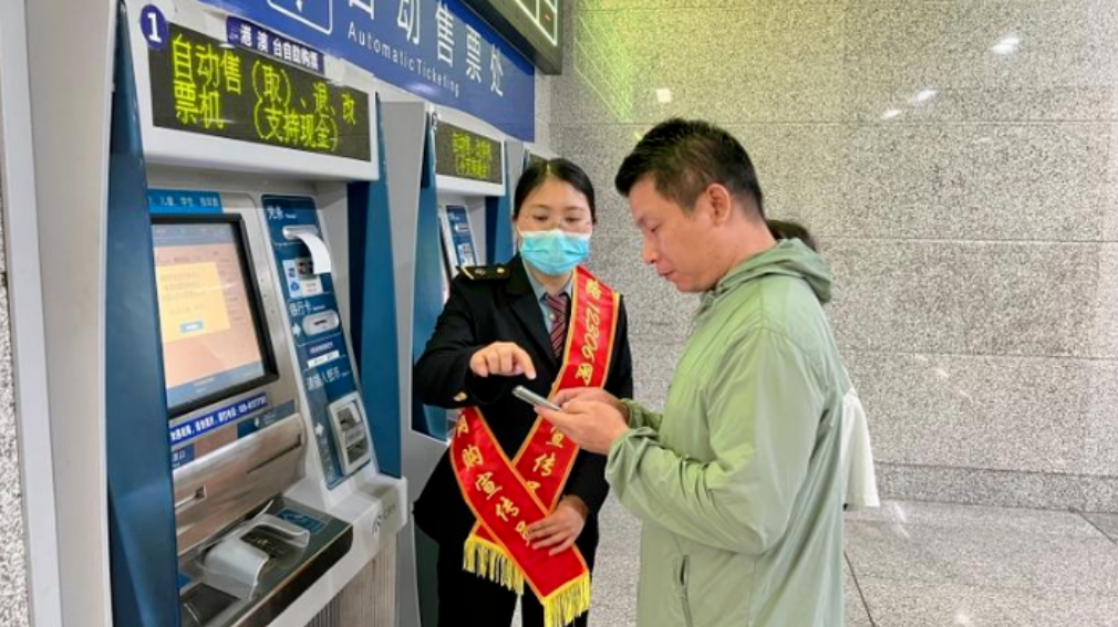 三天到发95076人次！“城际公交”连创新高