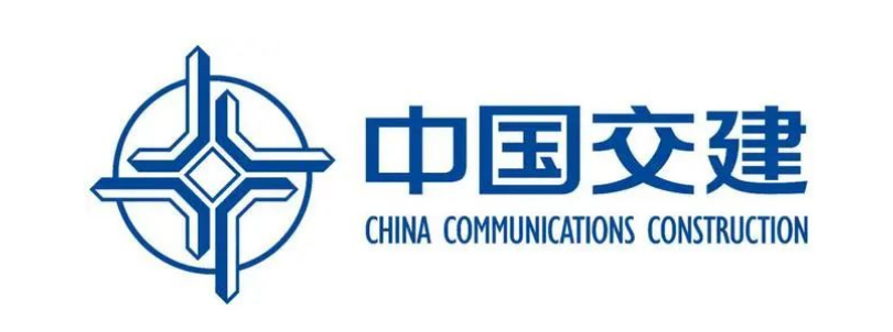中交、中建、中铁是如何践行【高质量发展】的？