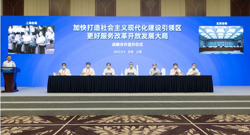 中交集团启动“喜迎党的二十大•高质量发展开新局”主题宣讲活动