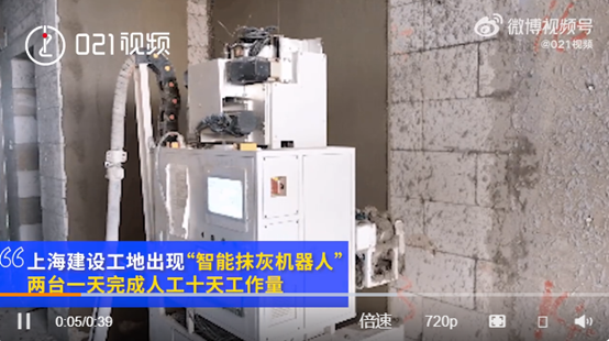 机器人取代建筑工人，离我们还有多远？