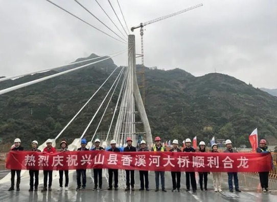 国内首座！非对称斜塔斜拉“琵琶型”大桥合龙
