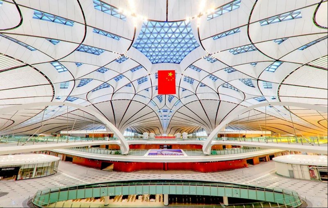 【詹天佑奖】北京大兴国际机场航站楼工程：新世界七大奇迹之首